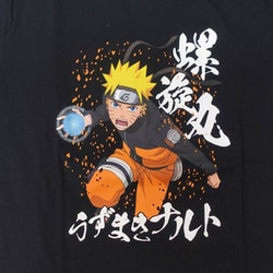 ヨドバシ.com - ファインプラス 22863200 NARUTO-ナルト- 疾風伝 