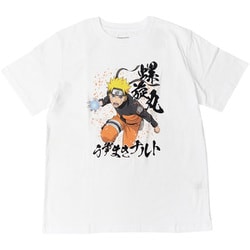 22863200 NARUTO-ナルト- 疾風伝 うずまきナルト 螺旋丸 Tシャツ WHITE XLサイズ [キャラクターグッズ]
