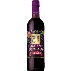 酸化防止剤無添加のおいしいワイン。 黒ぶどうポリフェノール 10.5度 720ml ペット [赤ワイン]