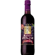 酸化防止剤無添加のおいしいワイン。 黒ぶどうポリフェノール 10.5度 720ml ペット [赤ワイン]