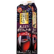 酸化防止剤無添加のおいしいワイン。 黒ぶどうポリフェノール 10.5度 1.8L 紙パック [赤ワイン]