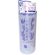素肌Eve-Kiss ハトムギ化粧水 500ml [化粧水]
