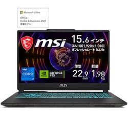 ヨドバシ.com - MSI エムエスアイ スケルトンゲーミングノートPC/msi Cyborg 15 A12V/15.6型/Core  i7-12650H/GeForce RTX 4050/メモリ 16GB/SSD 512GB/Windows 11 Home/Office Home ＆  Business 2021 CYBORG-15-A12VE-3019JP 通販【全品無料配達】