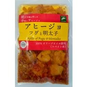 フグと明太子のアヒージョ 180g