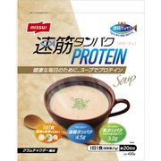 速筋タンパク PROTEINスープ クラムチャウダー風味 420g