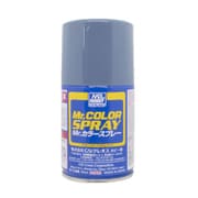 S72 Mr.カラースプレー 100ml ミディアムブルー [プラモデル用塗料]
