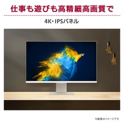 ヨドバシ.com - LGエレクトロニクス 32型 LG MyView Smart Monitor/IPS ...