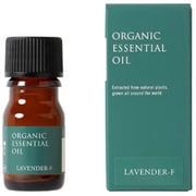有機ラベンダー・フランス産精油 3ml 08-473-5000