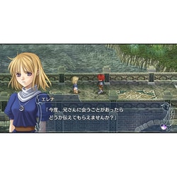 ヨドバシ.com - 日本ファルコム Falcom イース・メモワール ヨドバシ.com - 日本ファルコム Falcom イース・メモワール