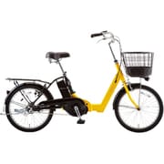 電動アシスト自転車 エナシスライフ BAA200-P 20インチ 変速なし イエロー 156385003