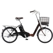 電動アシスト自転車 エナシスライフ BAA200-P 20インチ 変速なし ブラウン 156385002