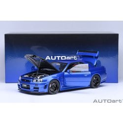 ヨドバシ.com - オートアート AUTOart 77460 1/18 ニスモ R34 GT-R Z-tune ベイサイドブルー／カーボンブラック・ボンネット  [コレクションミニカー] 通販【全品無料配達】