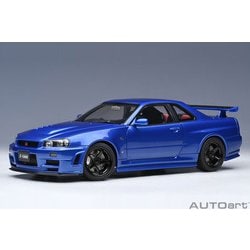 ヨドバシ.com - オートアート AUTOart 77462 1/18 ニスモ R34 GT-R Z-tune ベイサイドブルー [コレクション ミニカー] 通販【全品無料配達】