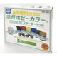 HS30 水性ホビーカラー スターターセット [プラモデル用塗料]