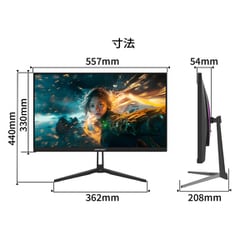 ヨドバシ.com - JAPANNEXT ジャパンネクスト ゲーミングモニター