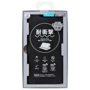 SB-A066-SDFB/BK [耐衝撃 Stand Flip あんしんファミリースマホ ブラック]