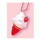 つぶらな瞳のいちごフェア ボールチェーンマスコット ぷち そふとくりーむ [キャラクターグッズ]