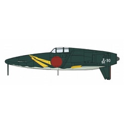 ヨドバシ.com - ハセガワ Hasegawa 02468 1/72 九州 J7W2 局地戦闘機 