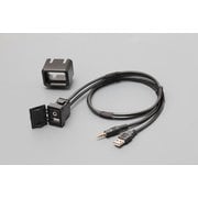 NV-3 [USB/AUX延長ケーブル付きスペアホールユニット]