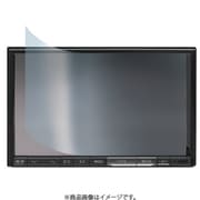 NV-10 [8型ワイド用 液晶保護フィルム 172×103mm]