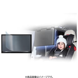 NV-14 [10.2型用 ブルーライトカット液晶保護フィルム]