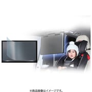 NV-14 [10.2型用 ブルーライトカット液晶保護フィルム]