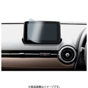 NV-33 [マツダコネクト専用 液晶保護フィルム]