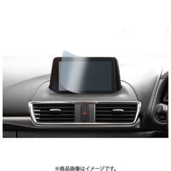 NV-34 [マツダコネクト専用 液晶保護フィルム]