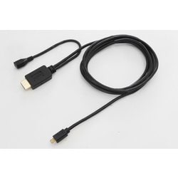 AH-18 [HDMI TypeA⇔MHL 2M]