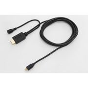 AH-18 [HDMI TypeA⇔MHL 2M]