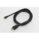 AH-19 [HDMI TypeA⇔HDMI TypeD 2M]