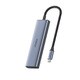 Revodok 6-in-1 USB-C ハブ 20956A UGR-OT-000019