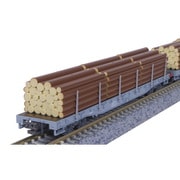 10-1891 Nゲージ完成品 レーティッシュ鉄道 長物車 R-w（丸太積載） 4両セット [鉄道模型]
