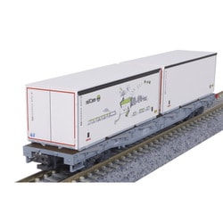 KATO Nゲージ コンテナ積載 4両セット 10-1892 KATO鉄道模型オンラインショッピング レーティッシュ鉄道 長物車