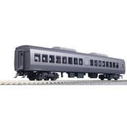 4245-3 Nゲージ完成品 サハ787-100＜アラウンド・ザ・九州＞ [鉄道模型]
