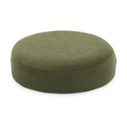 低反発 ふんわり丸クッション リビングクッション(丸) YG15 グリーン maru-yg15-gr