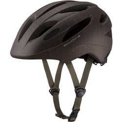 自転車用ヘルメット SCUDO-5 マットファブリックブラウン 57-59cm