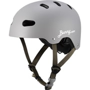 BUNNY-HOP マットグレー 50-54cm（未満） [自転車用ヘルメット]