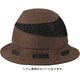 HA-1 SICURE用 帽子のみ レースブラウン 54-57cm（未満）