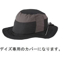 HA-2 DAYS用 帽子のみ ブラック 57-60cm（未満）