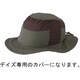 HA-2 DAYS用 帽子のみ カーキ 57-60cm（未満）