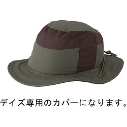 HA-2 DAYS用 帽子のみ カーキ 57-60cm（未満）