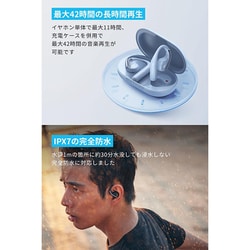 ヨドバシ.com - アンカー Anker 完全ワイヤレスイヤホン ヨドバシ.com - アンカー Anker 完全ワイヤレスイヤホン