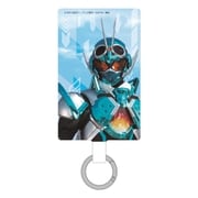 RI-34A [マルチリングプラス 仮面ライダー ガッチャード Lサイズ 仮面ライダーガッチャード]