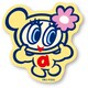 NAR-002 [ダイカットミニステッカー エンジェルブルー ハナちゃん]