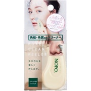 NOPO.ポアクリーンピーラー