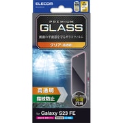 Galaxy S23 FE用 ガラスフィルム 指紋認証対応 高透明 強化ガラス 表面硬度10H 指紋防止 飛散防止 気泡防止 PM-G236FLGG