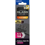 Galaxy S23 FE用 レンズカバー カメラ保護 ガラスフィルム アルミフレーム 高透明 強化ガラス 表面硬度10H 指紋防止 ブラック PM-G236FLLG