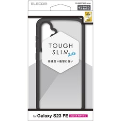 Galaxy S23 FE用 ケース ハイブリッド カバー 衝撃吸収 軽量 薄型 ワイヤレス充電可 ストラップホールシート付 TOUGH SLIM LITE ブラック PM-G236TSLFCBK