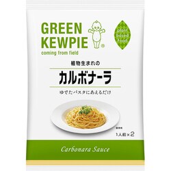 GREEN KEWPIE 植物生まれのカルボナーラ 70g×2 [パスタソース]